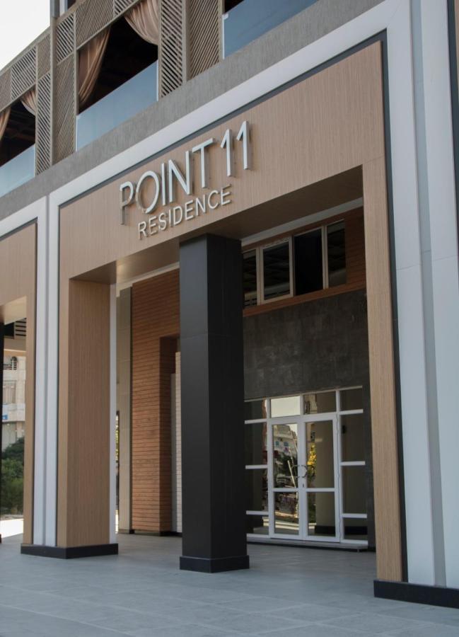 Point 11 Residence Damieta Exterior foto